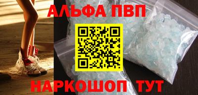 spice Кунгур