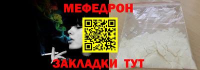 дистиллят марихуана Кумертау