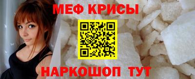 дистиллят марихуана Кумертау