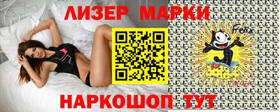 первитин Кулебаки