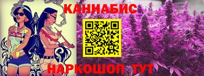дистиллят марихуана Кумертау