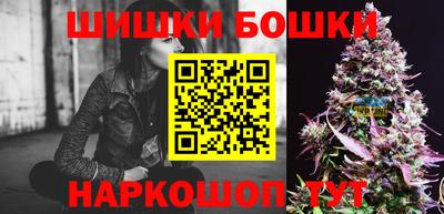 spice Кунгур