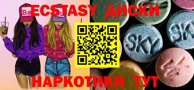дистиллят марихуана Кумертау