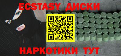 первитин Кулебаки