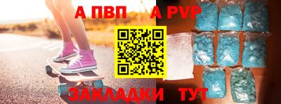 дистиллят марихуана Кумертау