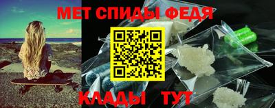 дистиллят марихуана Кумертау