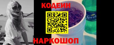 первитин Кулебаки