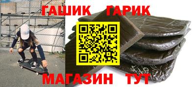 первитин Кулебаки