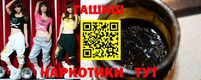 первитин Кулебаки