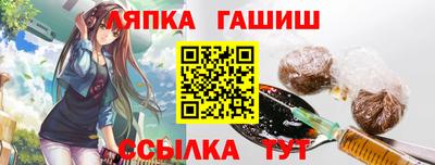 дистиллят марихуана Кумертау