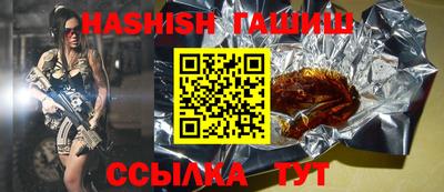 дистиллят марихуана Кумертау