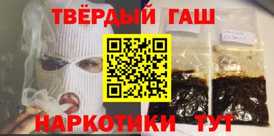 первитин Кулебаки