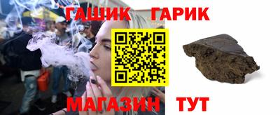 первитин Кулебаки