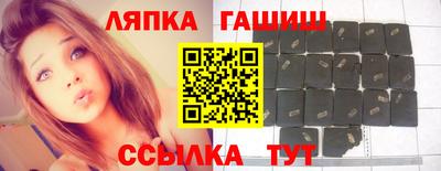 spice Кунгур