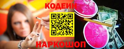 первитин Кулебаки