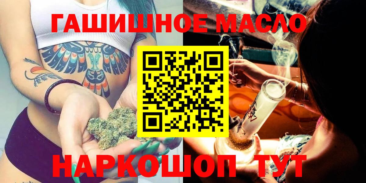 Дистиллят ТГК Wax Изобильный