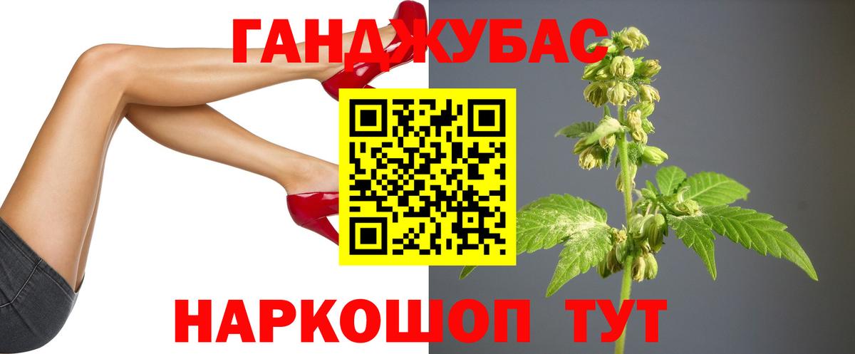 Конопля гибрид  Вход с VPN  Шишки марихуана планчик  Изобильный  Шишки марихуана тримм  Конопля SATIVA & INDICA 